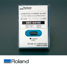 ZEC-U3100 (5 ST.)